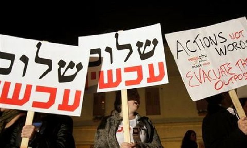 [צילום: AP]