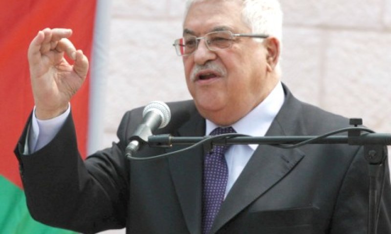 אבו מאזן [צילום: פלאש 90]