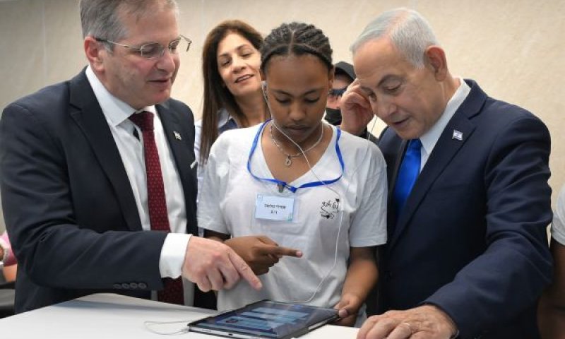 משרד החינוך מרחיב את מיזם 720 [צילום: חיים צח/לע"מ]