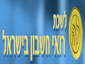 "ולסגור את שער האורווה"