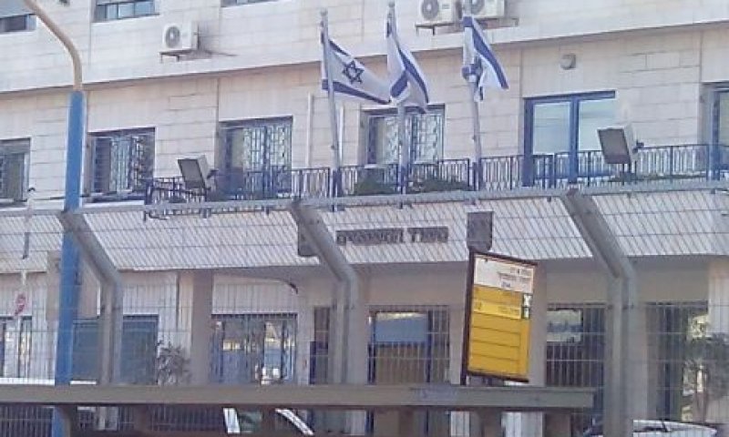 הפוך מן האמת