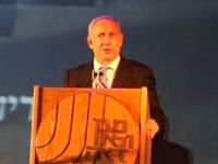ראש הממשלה בנימין נתניהו