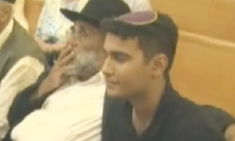 אמיתי עמיר