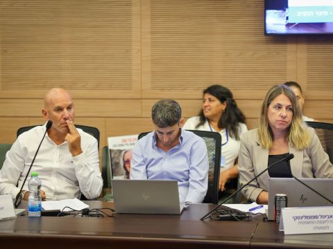 [צילום: נועם מושקוביץ/דוברות הכנסת]