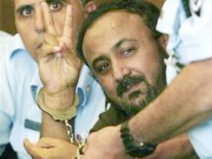 ברגותי. ישוחרר? [צילום: AP]