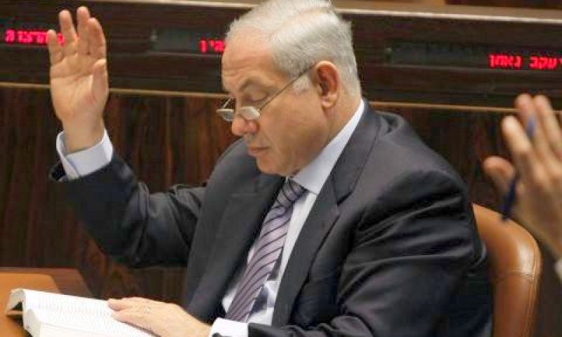 [צילום: פלאש 90]