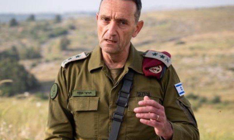 [צילום: דובר צה''ל]