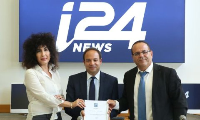 איוב קרא, פרנק מלול ויפעת בן חי-שגב [צילום: עידן מלכה]