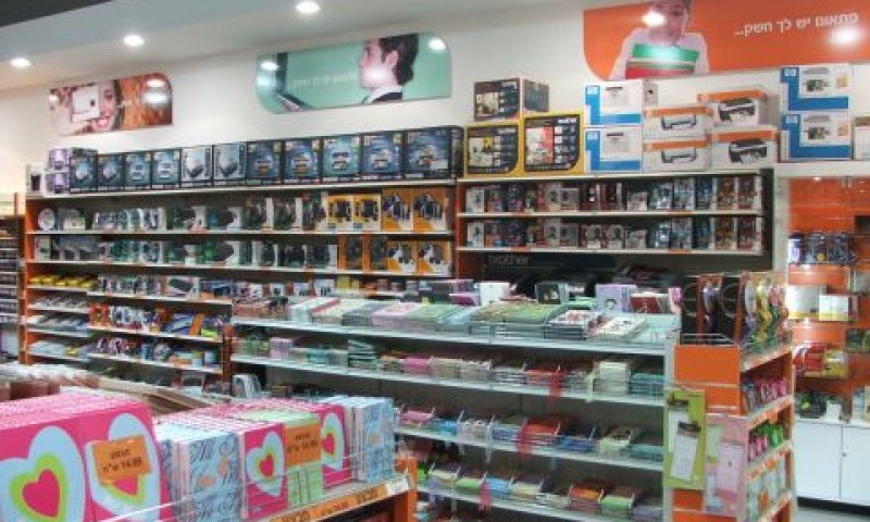 חנות קרביץ. טוענת להתנהלות בלתי שוויונית ומפלה [צילום: יח"צ]