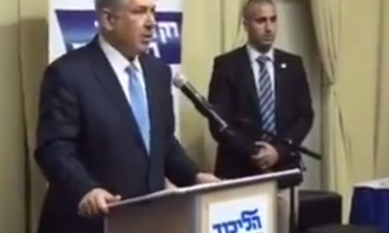 נתניהו בנאום שנאסר לשידור