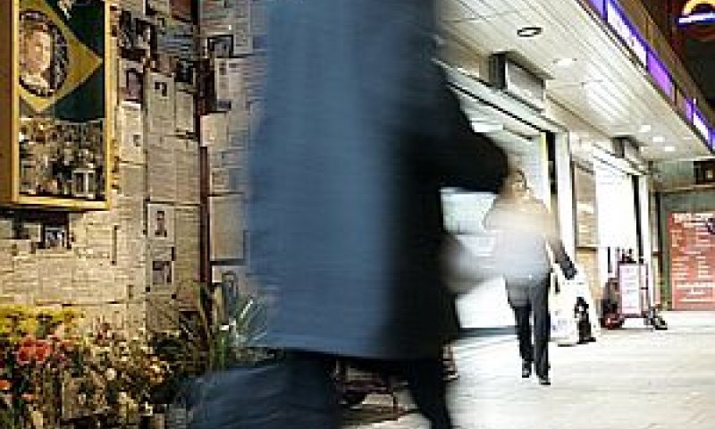 זירת האירוע [צילום: AP]