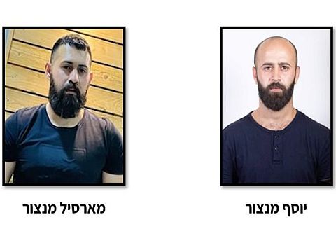 יוסף ומארסיל מנצור - העצורים מאיו״ש [צילום: תקשורת שב"כ]