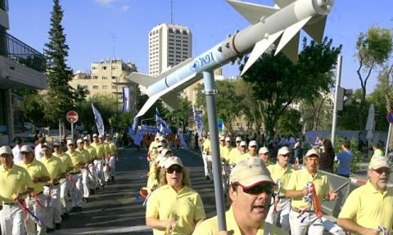 עובדי רפאל בצעדת יום ירושלים [צילום: פלאש 90]