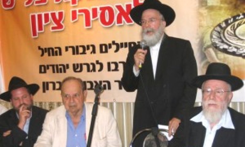 צלש.jpg