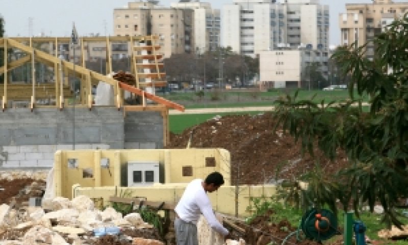 עפולה [צילום: פלאש 90]