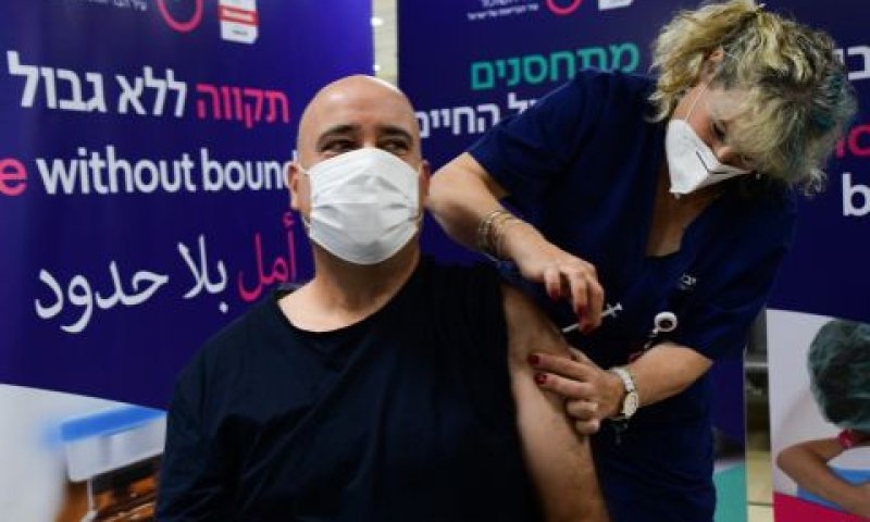 עלייה בשיעור המתחסנים בחיסון הרביעי [צילום: אבשלום ששוני/פלאש 90]