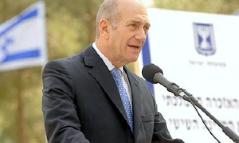 [צילום ארכיון: לע"מ]