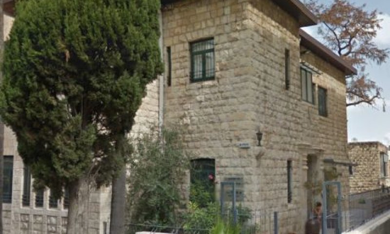 משרדי החברה [צילום: סטריט וויו]