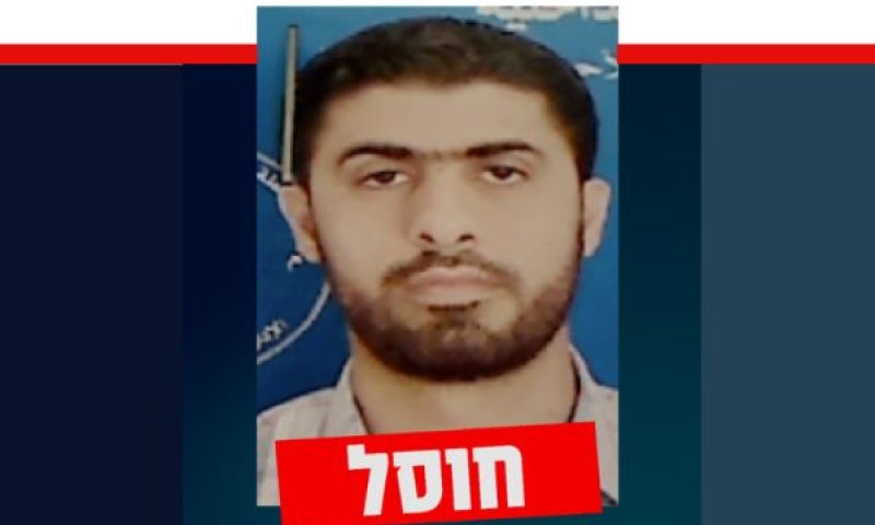 המחבל הבכיר חאזם עוני נעים