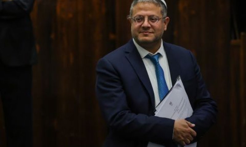 בן-גביר. הרעיון נגוז [צילום: נועם מושקוביץ/דוברות הכנסת]