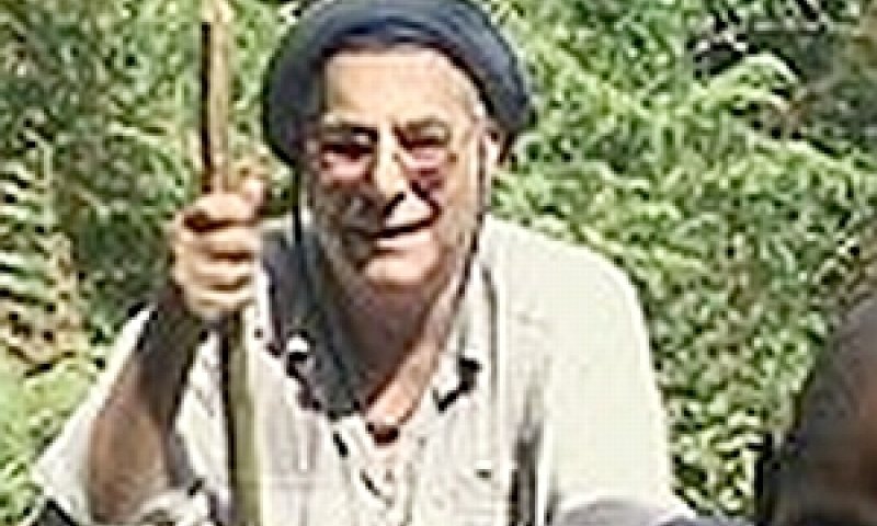 קירשנבאום