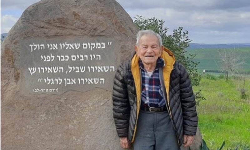 משה בן דרור [צילום: גליה וגמן]