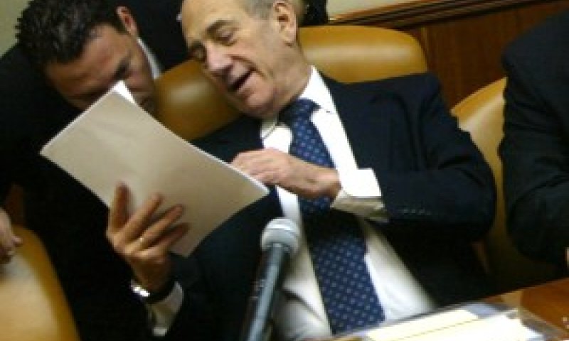 [צילום: פלאש 90]