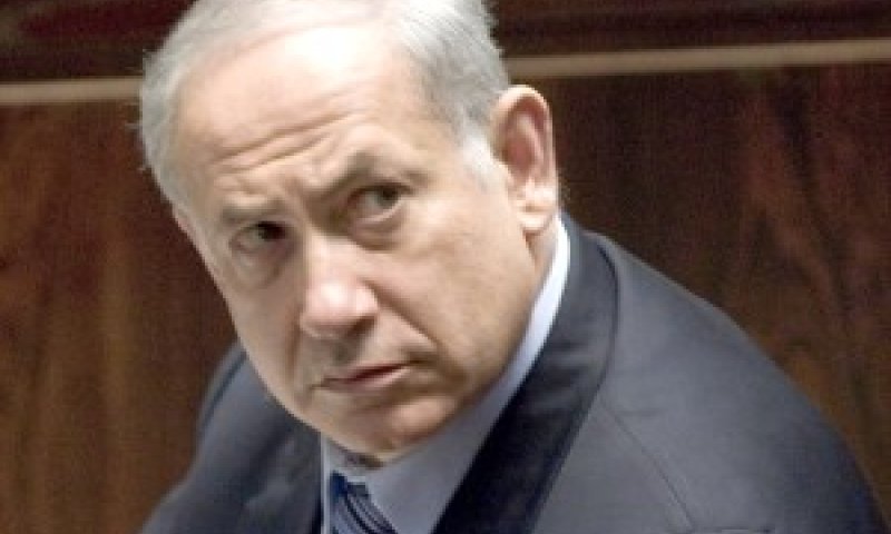 נתניהו. חשש מתקדים דן חלוץ [צילום: פלאש 90]