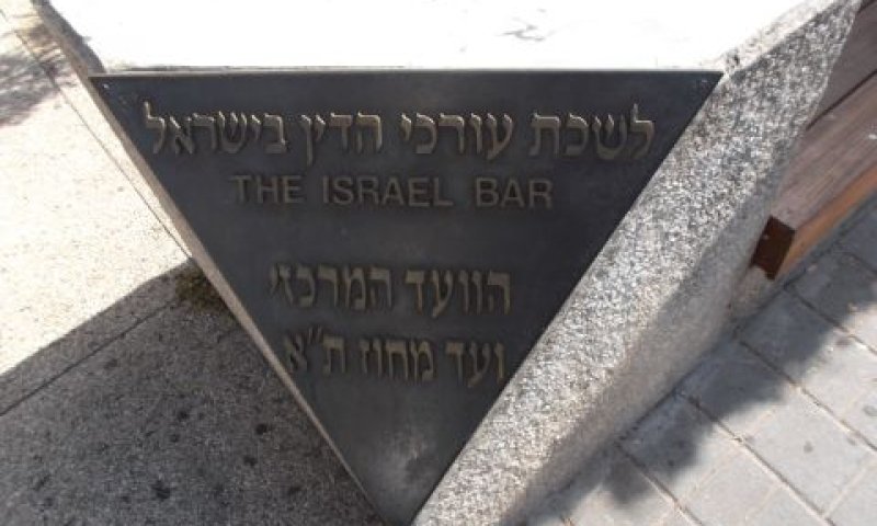 ערעור סרק עלה עוד 2,000 שקל