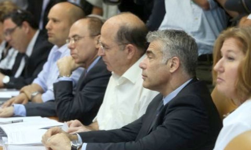 [צילום: פלאש 90]