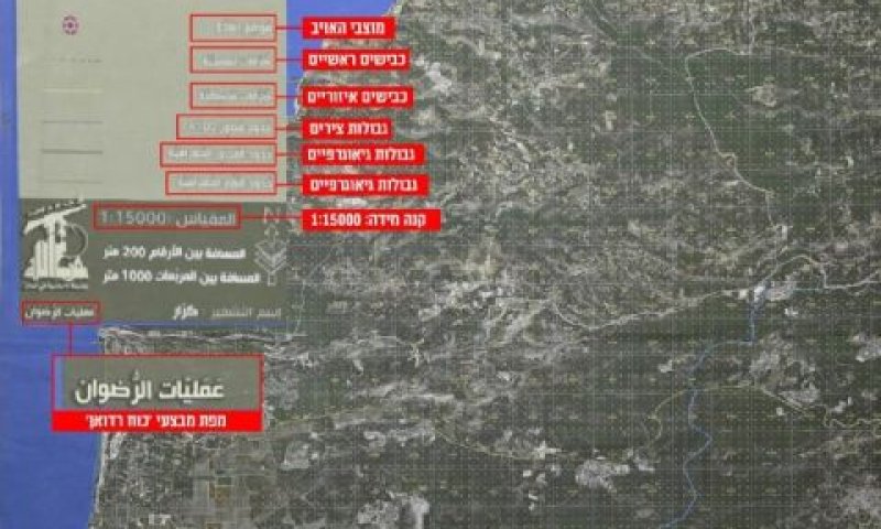 מפה עם תוכנית הפשיטה "לכיבוש הגליל" [צילום: דובר צה"ל]
