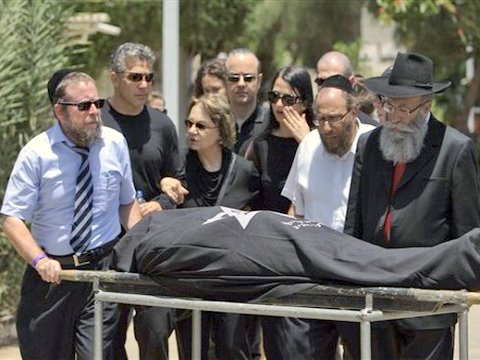 [צילום: AP]