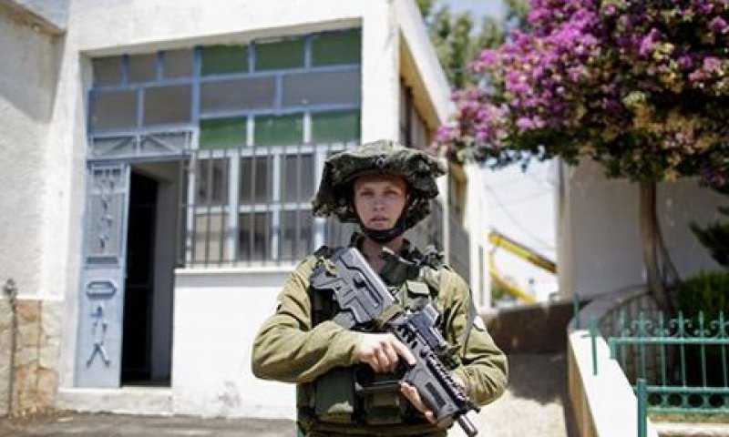 חיילת ישראלית ברג'ר [צילום: AP]