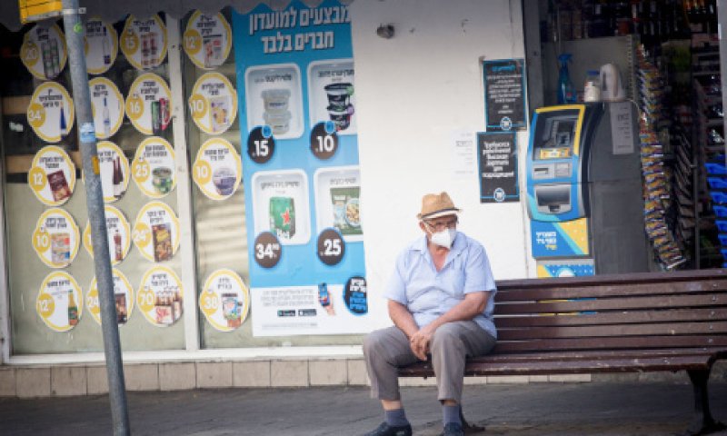 [צילום: מרים אלסטר/פלאש 90]
