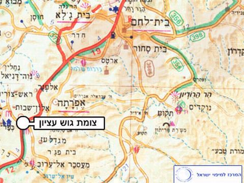 [דובר צה"ל]