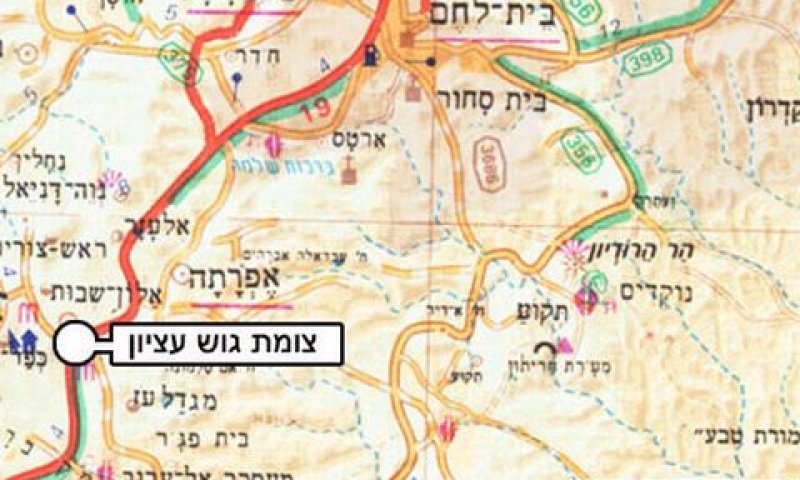 סחבת של חצי דור [צילום אילוסטרציה: דו"צ]