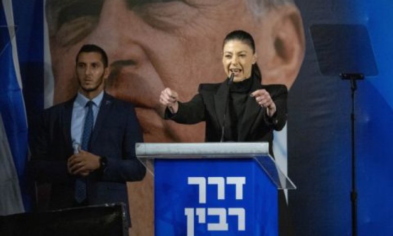 [צילום: יונתן זינדל/פלאש 90]