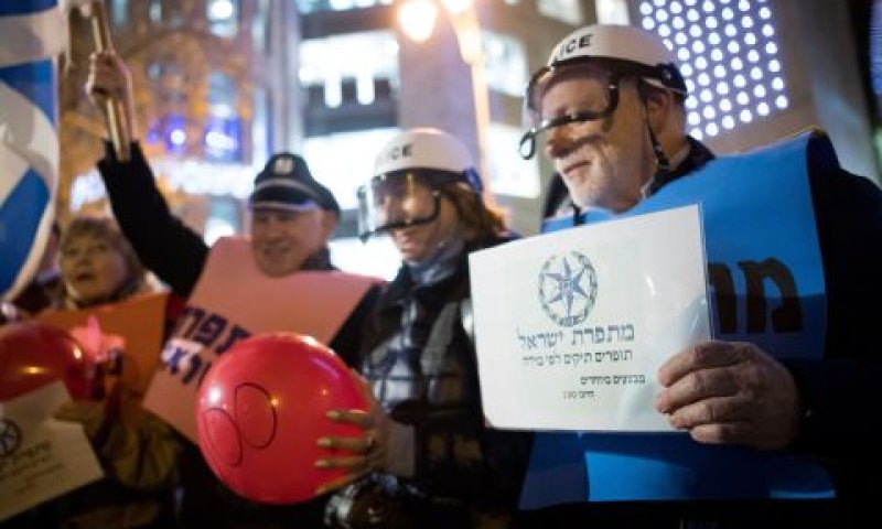 ערב החקירה. הפגנת תמיכה בנתניהו [צילום: יונתן זינדל/פלאש 90]
