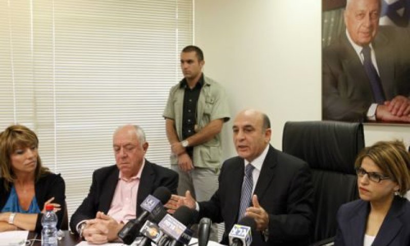 מפלגת קדימה. בריחת עכברים מספינה טובעת [צילום: פלאש 90]