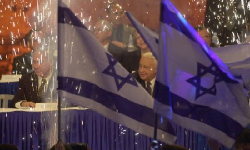 [צילום: פלאש 90]