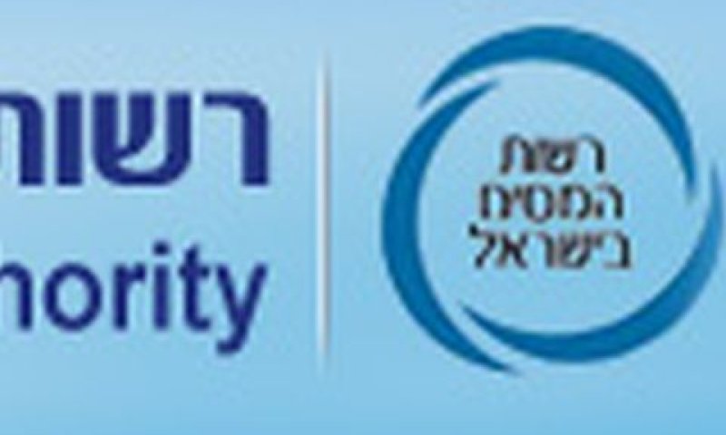 טוענים לאפליה