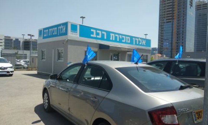 [צילום: איתמר לוין]
