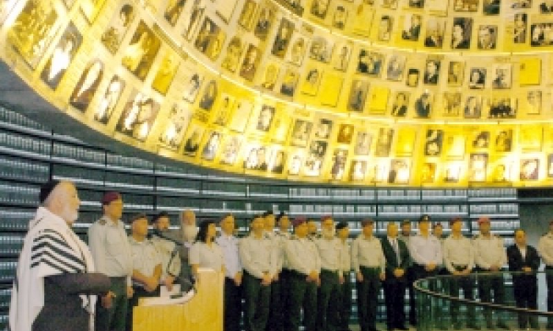 [צילום: פלאש 90]