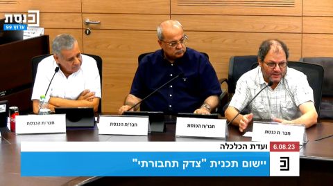 עופר כסיף, אחמד טיבי ושלום דנינו