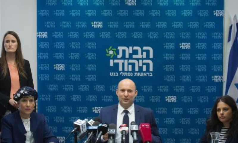 גרעון וקנס [צילום: מרים אלסטר, פלאש 90]