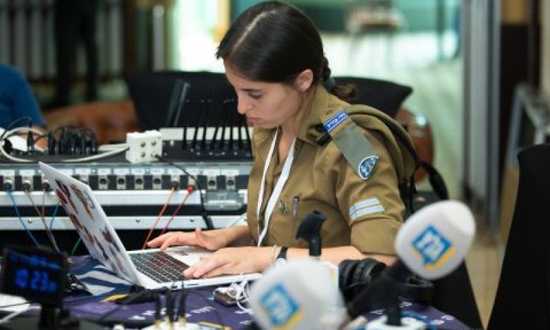 חשש לפגיעה בעצמאות המקצועית [צילום: משה שי, פלאש 90]