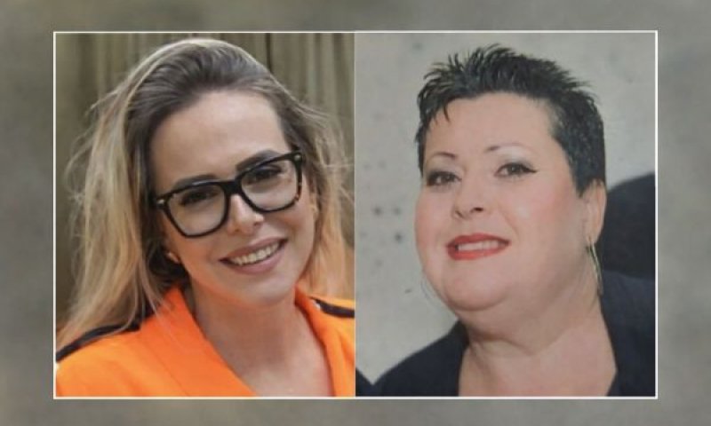שרה ורונית אלימלך ז"ל [צילום: באדיבות המשפחה]