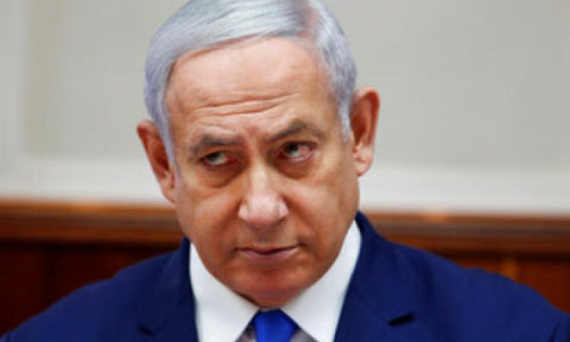 [צילום: Ronen Zvulun/Pool Photo via AP]