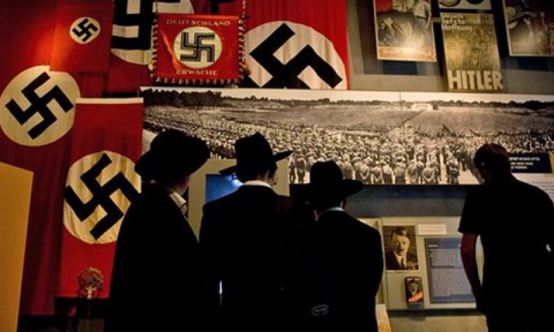יד ושם [צילום: AP]