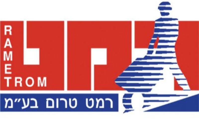 מחלוקת על מפעל בערד
